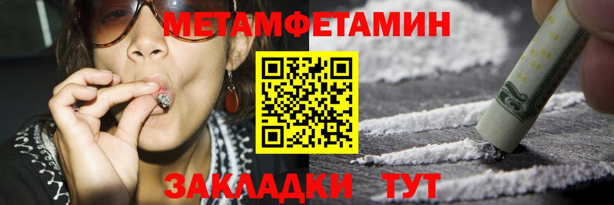 APVP Новочебоксарск