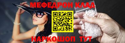 бошки Свободный