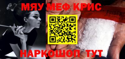 бошки Свободный
