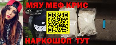 бошки Свободный