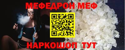 бошки Свободный