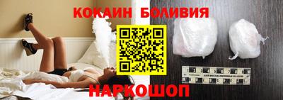 бошки Свободный
