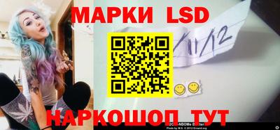 бошки Свободный