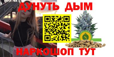 бошки Свободный