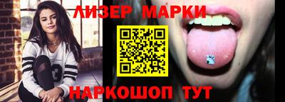 бошки Свободный