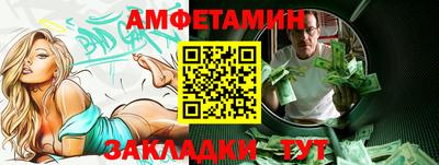бошки Свободный