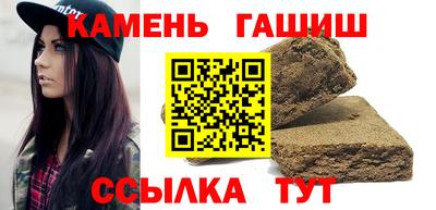 бошки Свободный