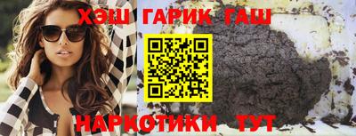 бошки Свободный