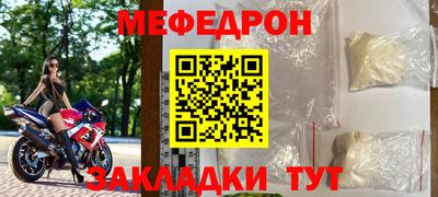 бошки Свободный