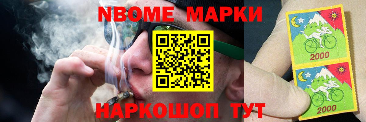 LSD-25 экстази кислота  Вход с VPN  Новочебоксарск 